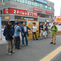 2014.4.29　多摩街中ウォーク