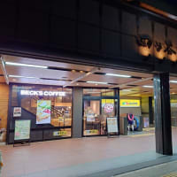 軍鶏一