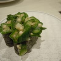 ワタクシの番