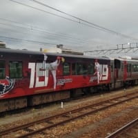 カープvs銀河