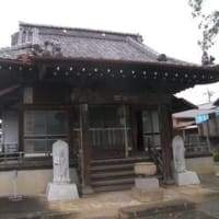 玄太寺