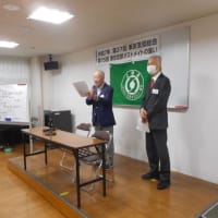 ５月２５日 東京支部総会及びオストメイトの集い (東京都社会適応訓練事業)の報告
