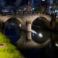 九州の旅　４　夜の長崎カメラ散歩その１（眼鏡橋ほか）