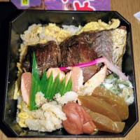 鱈めし　駅弁