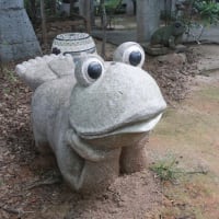 如意輪寺（かえる寺）風鈴まつり