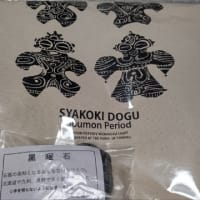 博物館にて