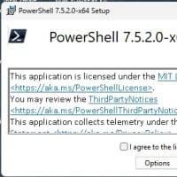 PowerShell v7.5.2 がリリースされました。