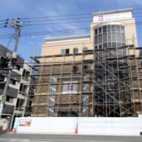 広島県福山市沖野上町３丁目１‐１７・社会医療法人祥和会沖野上クリニック解体工事