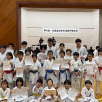 第４０回木更津市空手道選手権大会