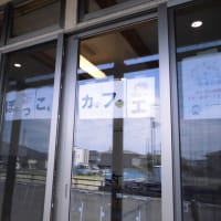 6月ひなたぼっこカフェ
