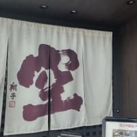 京都@最終日