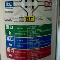 バラロードのマップ