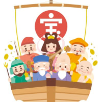 恒例！「招福開運ブレンド」１月末日までの限定販売！！