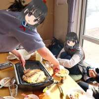 3/29(土) おびひろゼミナール　お別れ会