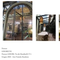 フィレンツエ散策の魅力の１つをご紹介❶：GINORI1735 - Florence - Toscany - Italy