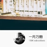 海外から見た「コロナパンデミックオリンピック」日本の現実を海外ニュースはどう伝えたか