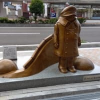 気比の松原
