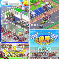 【ブロガー日記２】my handmade life ６月（１）◆ハンドメイドとカラーとゲーム（６月１日～１５日）