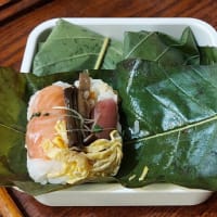 朴葉寿司