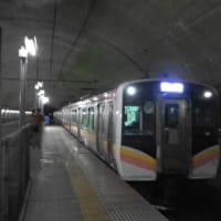 モグラ駅：その１