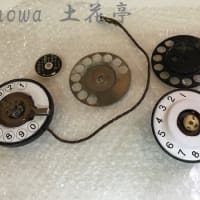 3号電話機ﾀﾞｲﾔﾙ2種のﾘﾌﾚｯｼｭ
