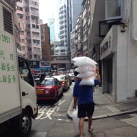香港：氷を担いで～
