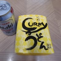 道頓堀　今井さんのカレーうどん　