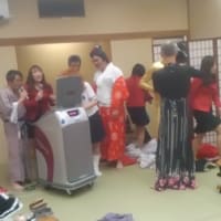 26'新年会
