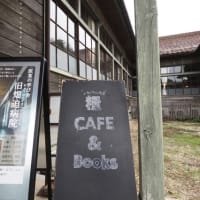 食の学び舎で旬野菜ランチ