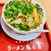 魁力屋ラーメン
