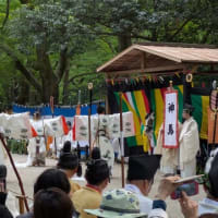 御蔭祭