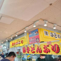 トウチャコ前に腹ごなし