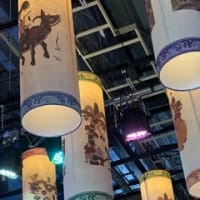 大阪関西万博　ベトナム館