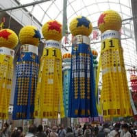 ２０２３東北夏祭りの旅（最終章）仙台七夕まつり