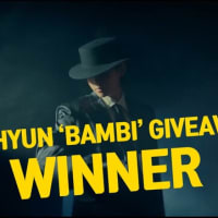 BAEKHYUN BAMBI Giveaways WINNER | 백현 밤비 언박싱 무료나눔 | KPOPMART