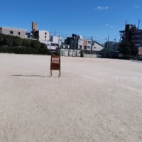 　　　『たとえばの歌』