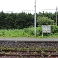 ＪＲ北海道　抜海駅