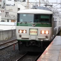 JR特急185系、廃車回送