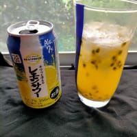強烈な酸味！