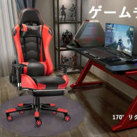 今日の特価 ゲーミングチェア レッド  超低価格！！