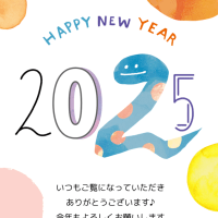 ☆謹賀新年 2025☆