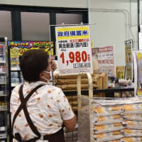 １３日　沖縄でも備蓄米の販売開始＝消費者ら列、ようやく全国に