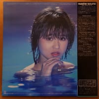 松田聖子    「ユートピア」  LP