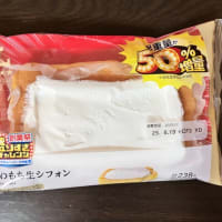 祝！創業50周年、今回は何と50％増量の「盛りすぎチャレンジ」第三弾：もはや麺類は1,000kcal超えが当たり前？