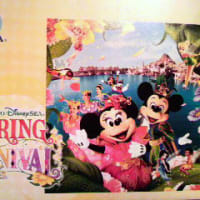 『ここはこうしろ！東京ディズニーリゾート神鏡流ガイド！』
