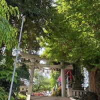居木神社