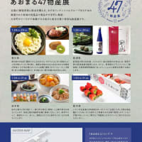 遅くなりましたが今年もよろしくお願いしますね