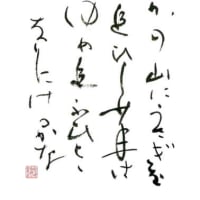 卯の年