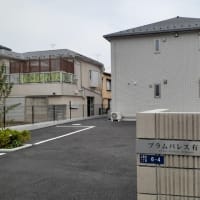上落合「梅の湯」跡地 建築工事完成