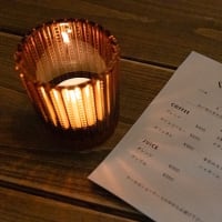 雑餉隈のYOU+で夜カフェに〜